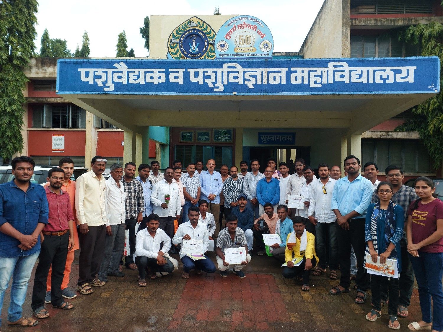 Organising Committee With Participants Of Goat Training